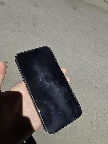 blulory glifo 7 pro: IPhone 13 Pro Max, Б/у, 256 ГБ, Серебристый, Защитное стекло, Чехол, 73 % — 2