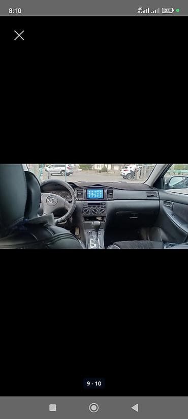 багажник на крышу автомобиля: Toyota Corolla: 2003 г., 1.6 л, Автомат, Бензин, Хэтчбэк — 7