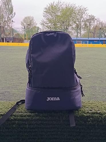 Рюкзак, Материал: Полиэстер, Унисекс, Новый