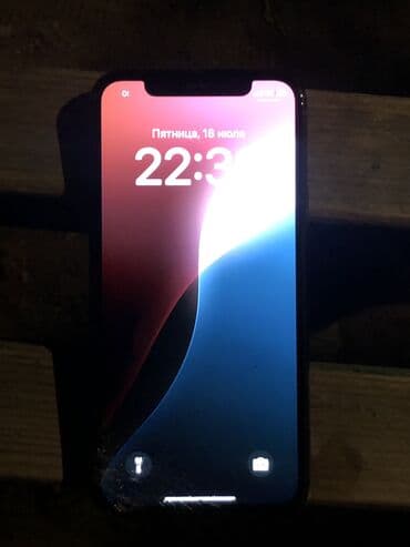iphone трещина: IPhone 11 Pro, Б/у, 256 ГБ, Space Gray, Зарядное устройство, Чехол, Кабель, 86 % — 4