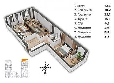 Квартиры: 2 комнаты, 82 м², Элитка, 10 этаж, ПСО (под самоотделку) — 8