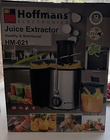 Соковыжималка Hoffmans Electronics HM-621 Легкая разборка и чистка