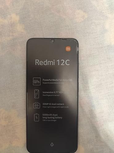 Redmi, Redmi 12C, цвет - Черный