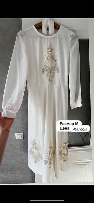 вечернее платье с вышивкой: Вечернее платье, А-силуэт, Длинная модель, С рукавами, M — 1