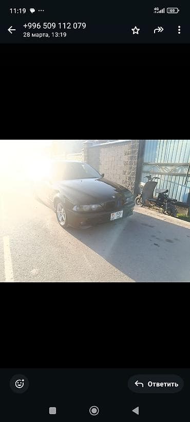 bmw e12: BMW 5 series: 1997 г., 2.5 л, Ручные, Газ, Седан — 1