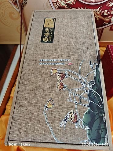 подарочные боксы новогодние: Срочно! Набор декоративных подарочных коробок в восточном стиле. Цена — 5