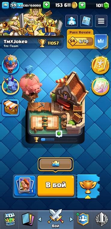 clash royale: Продаётся игровой аккаунт Clash Royale. Основные характеристики: - — 1