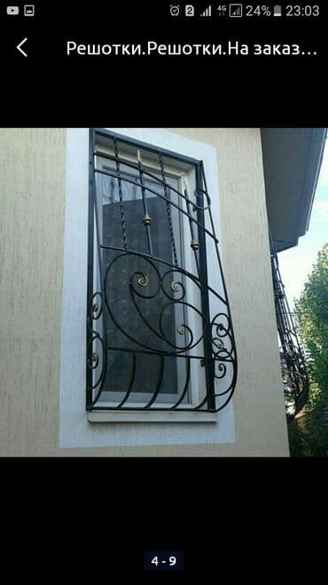 ремонт секционных ворот: Сварка | Ворота Гарантия — 10