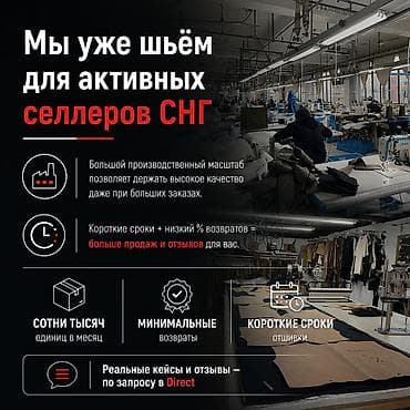 Кардар издөө: Кардар издөө — 7