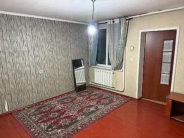 1 комната, С подселением