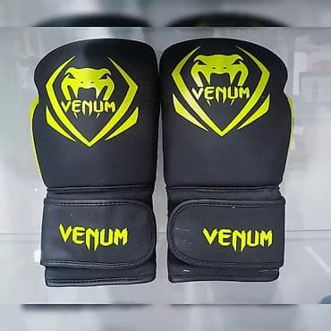 кикбокс: Боксерские перчатки, перчатки для бокса, бокс, кикбокс, кикбоксинг — 1