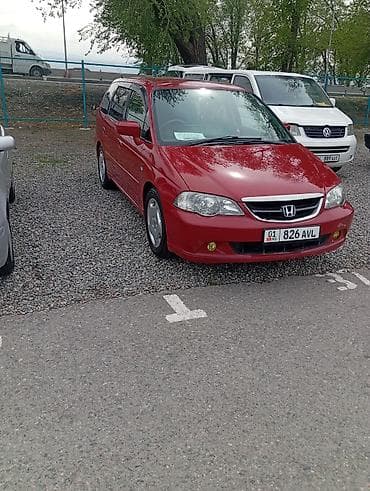 подлокотник на одиссей: Honda Odyssey: 2003 г., 2.3 л, Автомат, Бензин, Минивэн — 2