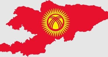 виза в таиланд для кыргызстанцев цена: Поможем при получении визы в кыргызстан от граждан узбекстан и других — 1