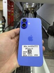 IPhone 16, Б/у, 256 ГБ, Защитное стекло, В рассрочку, 92 %