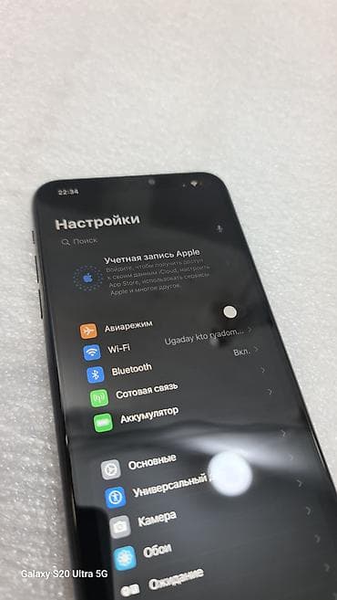 redmo note 13 pro: IPhone 11 Pro Max, Б/у, 64 ГБ, Черный, 72 % — 5