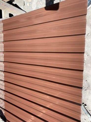 2х метровые листы
Толщина 0.15(тонкая)
Цвет коричневый (шоколад) at lalafo.kg 2х метровые листы
Толщина 0.15(тонкая)
Цвет коричневый (шоколад)