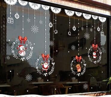 игровые столы бишкек: Многоразовые новоголние наклейки для окон дверей и зеркал — 1