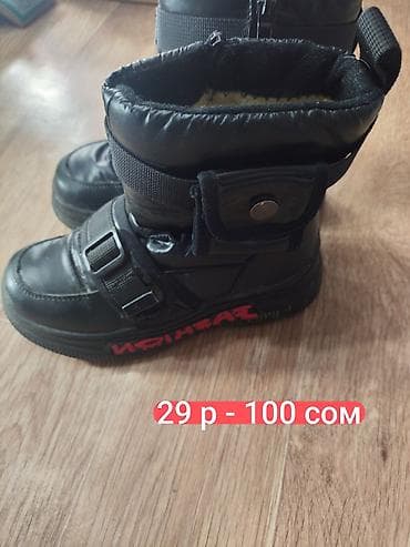 Детская обувь: 🎀 👟👟Обувь на девочку и на мальчика. ✅Подошва целая. Размеры 28, 29 — 9