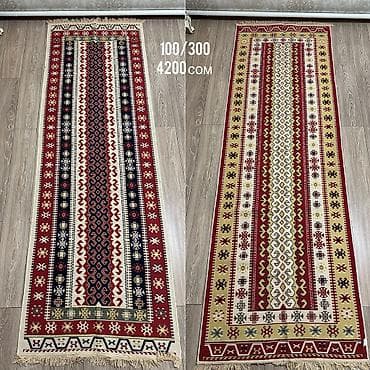 работа стирка ковров: Ковер Новый, Хлопок, Турция, Безналичная/наличная оплата — 5