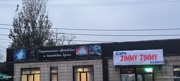 изготовление рекламных визиток: | Вывески, Лайтбоксы, Таблички, | Монтаж, Демонтаж, Разработка дизайна — 11