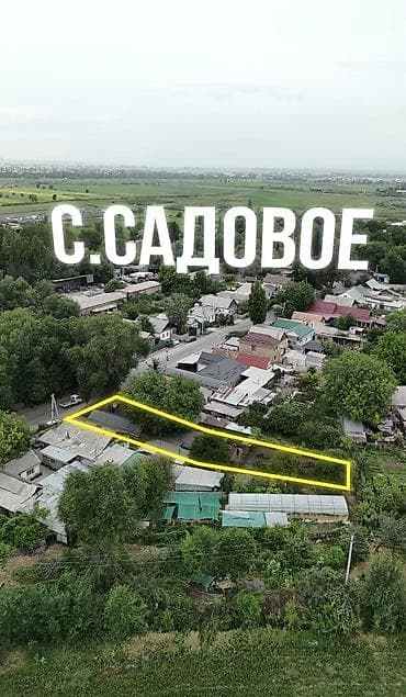 Дома: Продается 3х комнатный дом в селе Садовое! 💵 Цена: 130 000 $ — 1