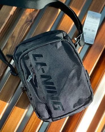 Личные вещи: Сумка через плечо Li-Ning, компактная городская модель. Особенности — 1