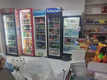 арбузы: Мини-маркет продуктов и напитков Ассортимент: - Бутилированная вода — 6