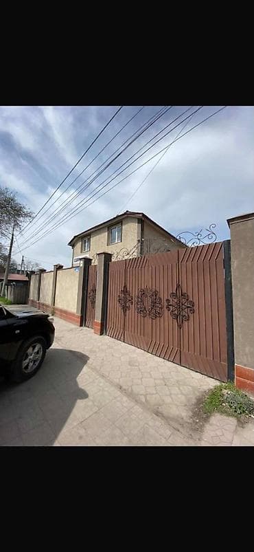 300 м², 6 бөлмө