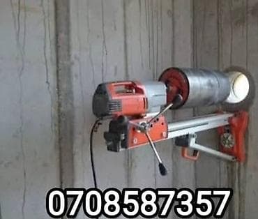 бурение фундамента: Предоставляем услуги по алмазному бурению и резке бетона. Выполняем — 2