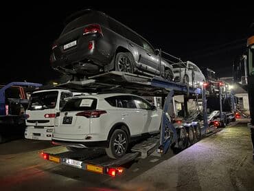 такси в москве: Доставим ваш авто по направлениям — 9