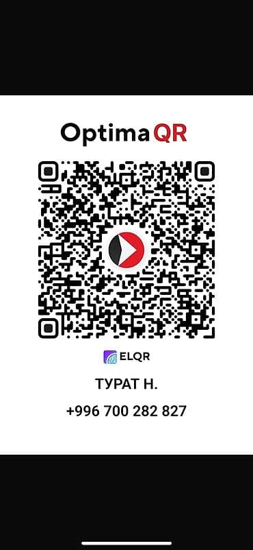 9 r20: Шины 285 / 50 / R 20, Всесезонная, Новый, Внедорожные (АТ/МТ), Китай, Goform — 7
