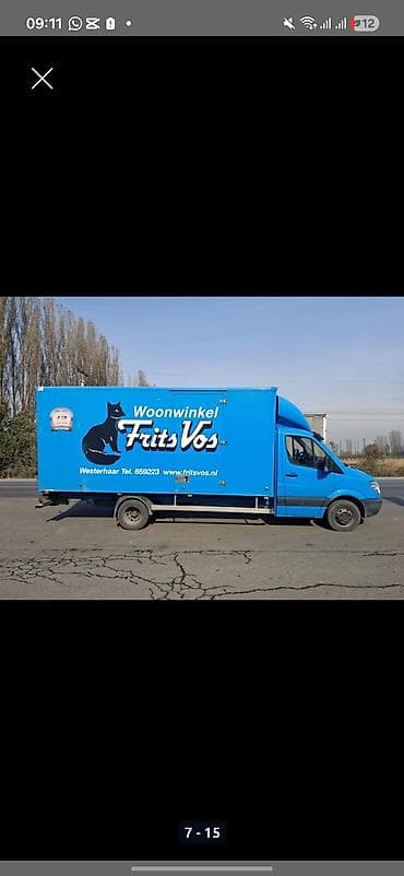 морозильник спринтер: Грузовик, Mercedes-Benz, Б/у — 7