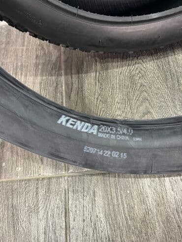 моторы для велосипедов: Велопокрышка Kenda размер 24х4, зимние 🔸 Наименование: Прочная — 7