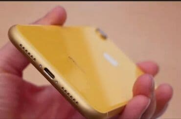 IPhone Xr, Б/у, 128 ГБ, Желтый, Кабель, 77 %