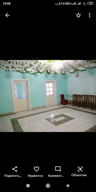 продаю дом бишкек сокулук: Продаю дом под бизнес в с.Беловодское, первая линия. Варианты обмена — 9