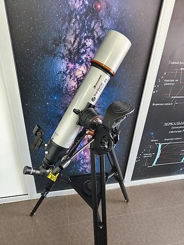 бинок: В Продаже 💰 🔭 Телескоп Celestron StarSense Explorer DX (рефрактор) — 6