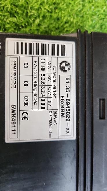 е63: Кузовной модуль е60 е63 61 35 6 —-945 029 Год 2006 В отличном — 2