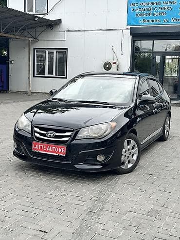 снижена: Hyundai Avante: 2010 г., 1.6 л, Автомат, Гибрид, Седан — 1