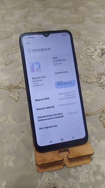 xiaomi redmi note 2: Redmi, Redmi 9A, Б/у, 32 ГБ, цвет - Черный, 2 SIM — 2