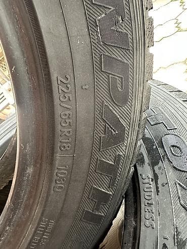 агро мир: Шины 225 / 65 / R 18, Зима, Б/у, Пара, Япония, Toyo — 6