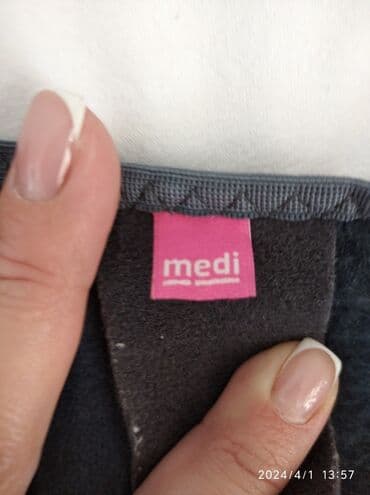 Комплекты одежды: Боди — 3