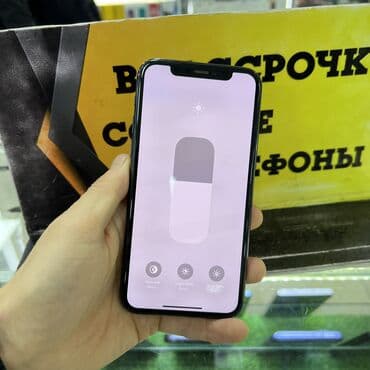 новый айфон 11 про: IPhone 11 Pro, Б/у, 256 ГБ, Space Gray, Чехол, 76 % — 3