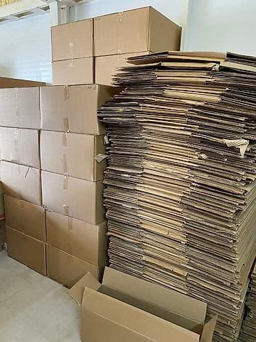 Коробка, 65 см x 60 см x 35 см