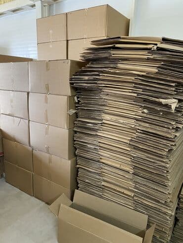 продаю коробку: Куту, 65 см x 60 см x 35 см — 1