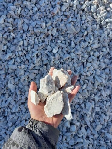 мин удобрение: Известь, Другой тип, Другое назначение, В тоннах — 1