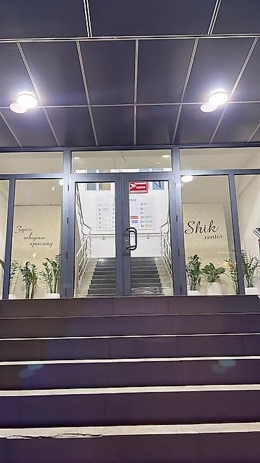 Оборудование для швейных цехов: Продается готовый бизнес 2 оборудованных места Инструменты и все — 2