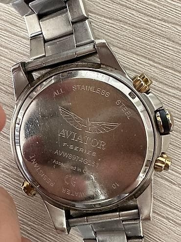 авиационные часы: Aviator F-Series кварцевые 
Рабочие — 3