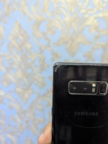 самсунг с 24 ультра цена: Samsung Galaxy Note 8, Б/у, 64 ГБ, цвет - Черный, 2 SIM — 2