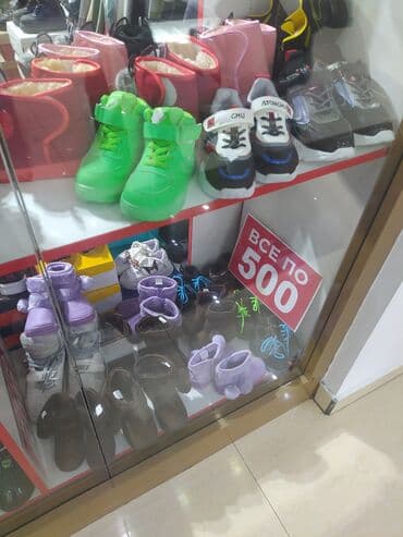 женская джинсовая одежда больших размеров: Новое большое поступление 24.11.2025 ТЦ Vesna — 2