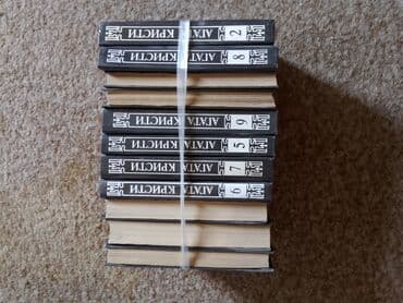 журналы об искусстве: Иллюстрированная книга «Александр Орловский» представляет собой — 4